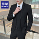 Romon suit men's Korean style slim coat groom wedding dress business formal casual small suit men black two-button suit XL