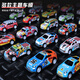 Aibilu children's toy boy birthday gift 3-6 years old alloy car model gift box simulation racing car set