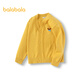 Balabala children's clothing children's sweaters boys and girls autumn and winter 2025 cardigans children's knitted sweaters New Year's clothing 209125103202