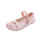 Shengxian girls Hanfu embroidered shoes children's ethnic style dance shoes old Beijing cloth shoes ancient costume princess baby China 728-6 exquisite beige 25 size inside length 15.2cm