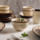 Sheli high-end embossed ceramic tableware retro household light luxury rice bowl dinner plate Western dinner plate gift box housewarming gift