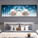 CLCEY bedside painting master bedroom without punching self-adhesive wall painting living room sofa background wall decoration painting mural sticker hanging painting home and wealth TH-1391 comes with adhesive backing number 1 width 90cm X height 30cm