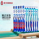 Sanxiao soft bristle toothbrush deep cleaning toothbrush combination medium hard bristle gift box gift box cleaning tooth stains curved wavy shape 10 pieces