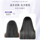 Kao (KAO) wakes up without being messy Essential shampoo soft and smooth oil fluffy silicone oil essential oil repair imported shampoo