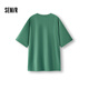 Semir Chang Huasen gleichen kurzärmeligen T-Shirt für die Feuchtigkeitsabsorption von Männern und die schnell trocknenden Buchstaben T25 Sommer loser Top 109325100104