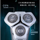 Philips (Philips) Shaver 9 Series S9647 lavage Smart Rasage Authentic Honeycomb Gift Gift for Boyfriend S9642 (Dragon Year Limited Box) S9889 avec Cleaner + Charging Stand