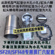 山东时风单缸柴油机原厂四配套六配套ZS1115/SF24/SF28/SF148/188 时风ZS1105六配套1套缸径105mm