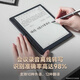 Hanwang's new product Hanwang M10mini exclusive version handwriting smart office notebook 8.2 ink screen electronic paper book electronic paper notebook notepad reader e-book electronic paper M10mini (comes with original leather case) + gift bag and other gifts