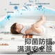 BabyCare Baby Crawling Matte Haushalt verdickter Formaldehyd-freier geruchsloser Kriechmattenboden Mattenkrücke Tier 150*180*2