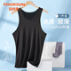Yi Ershuang [Ice Seide Nicht-Seal 5A Antibakteriell] Herren Sommer Dünne Freizeitsportpullover Hürde Basishemd 3 Pack