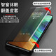 Yise Master, das für Redmi Redmi Note14 Mobile Case Flip-Flat Business-Männer-transparent