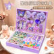 Shangmei Beibei Kulomi Jewelry Box Diy Hair Accessories Girls Birthday Gifts 3-6 Children's Toys Girls Girls 6-10bb Clip Style