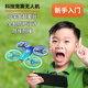 Beast Drone SG500MAX Drone de photographie aérienne Modèle d'avion télécommandé Compétition pour enfants d'école Jouet résistant aux chutes Cadeau d'anniversaire pour garçon avec photographie aérienne - Bleu Vert - Vol stationnaire à hauteur fixe - Protection Trois électricité Avec sac de rangement + sac d'accessoires + plusieurs câbles de charge