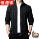 Hengyuanxiang Pullaire en laine pour hommes haut de gamme Men à manche à manches longues cardigan cardigan veste en laine tricotée pour hommes Hyx-2022 Beige M ne pilule pas ou ne perd pas de couleur