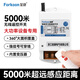 Fukang wireless remote control switch high-power wall-penetrating water pump motor switch remote intelligent power supply pumping controller 220V 1000 meters