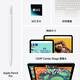 Apple/苹果 iPad Air 13英寸 M3芯片2025年款平板电脑学习办公平板电脑二合一 深空灰色 128GB eSIM版 白条24期