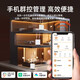 Connected to Mijia APP Large capacity can be connected to Xiaoai remote voice control home hotel lobby high-end Shangri-La single bottle 230ml