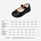 Snafi Frühlings- und Herbst Kinder schwarze Lederschuhe Mädchen Lederschuhe bequeme Prinzessin Schuhe Mädchen Campus Studenten Lederschuhe schwarz 37