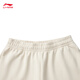 
Li Ning micro-flare trousers for women 2025 summer new fitness series fashionable skin-friendly and comfortable sports trousers AKLV718 Dune Khaki-5 XL