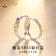 CHINA GOLD S925 Silver Sun and Moon Couple Rings Men and Women Rings Jewelry Valentine's Day Birthday Gifts for Girlfriends Sun and Moon Couple Rings Delivered Today/Next Day