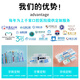 Yikou Haoya Peral Care Set 5-частный набор ручки для печати логотип настройка OEM-индивидуальная стоматологическая больница Источник Заводской подарочный бокс Зубной промежуткой (C Blue Style)
