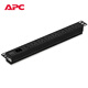 APC Schneider PDU industrial socket strip, cabinet PDU socket, power strip, high power PDU strip EPDU1016B-GB 8-bit 10A national standard jack, with C14 power cord