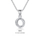 Gold Supreme Platinum Pendant PT950 Platinum Pendant for Girlfriend’s Birthday Gift Price 0.9g