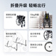 Yuwell manual wheelchair H053C aluminum alloy folding back folding lightweight portable wheelchair for elderly people with disabilities