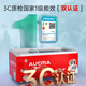 澳柯玛（AUCMA）组合岛柜 商用卧式组合展示柜 大容量玻璃门冷柜雪糕展示柜 超市冷冻冰淇淋水饺丸子 -30℃ 702L 直柜丨无灯带款丨SD-702