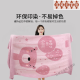 Miaopu Le bath towel 100 larger and thickened, not shedding, female absorbent water 2025 size student youth, Baihua Green Flower Pattern Bath towel 14070cm