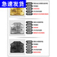 JACKDODO东风标致308/408/508L发动机下护板307挡板3008志4008底盘301装甲 1424款标致408【全包围3D铝镁合金】升级加厚