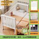 
Xingde children's splicing bed iron-high guardrail baby can be customized widened splicing adults can sleep on a crib for boys and girls. Three-sided guardrail + 5cm coconut palm mattress 180*80 [Environmental and odorless]