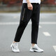 Adidas (adidas) Pantalon de survêtement masculin 2025 Nouveau style courir le pantalon de fitness décontracté confortable à la respiration HE9894 M