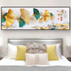 CLCEY bedside painting master bedroom without punching self-adhesive wall painting living room sofa background wall decoration painting mural sticker hanging painting home and wealth TH-1391 comes with adhesive backing number 1 width 90cm X height 30cm