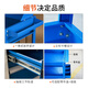 Gutian tool cart auto repair trolley multi-functional mobile turnover parts multi-layer workshop drawer type wheeled three-layer blue three-layer regular model