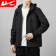 Returning coat men's hooded spring autumn sports baseball leisure men's outdoor outdoor jacket top