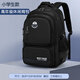 Disney Elementary School Boys von Klassen 3 bis 6, große Kapazität Leichte Jungen von Junior- und Senior High School-Schülern wasserdichtem Wirbelsäulenschutz und Belastungsreduzierung Rucksack SM12027 Grau groß (Klassen 3-6)