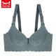 MiiOW underwear, a set of seamless adjustable breast-retracting underwear for women, no rims, small breasts, anti-sagging, sexy push-up bra, green bra 70A 32