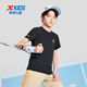 XTEP (XTEP) Kinderbekleidung Jungen Sommer schnell trocknend kurzärmelig T-Shirt im Sommer Neuer Kinder mit mittlerem Kinder mit mittlerem Kinder kurzer T-Ssport Top echtes Schwarz [9215] 175 cm