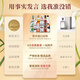 澳贝克龙舌兰酒DIY鸡尾酒套装 威士忌伏特加白兰地金酒朗姆酒果酒组合 六大基酒中阶款
