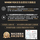 格兰纳里奇【官方行货25年WWA威士忌金奖】苏格兰进口单一麦芽威士忌 洋酒 格兰纳里奇9年阿蒙蒂亚雪梨