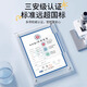 布朗尼益生呵护宝宝拉拉裤婴儿尿不湿学步裤 拉拉裤XXL码10片25-28斤