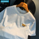 Camiseta blanca de Ueteey White Summer New Tendencia de alta gama Tendencia impresa Camiseta estampada Americana Luxury Comunicada camiseta de manga corta White [JSW9906 White] XL adecuado para 124-140Jin [Jin iguala 0.5 kg] desgaste