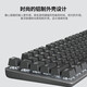 罗技（Logitech） K845机械键盘 有线游戏键盘 办公键盘104键水管工DIY键帽电竞吃鸡节日礼物 K845红轴-幽灵行者