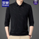 Romon-T-Shirt Langarmer Männer 2025 Frühling und Herbst neuer Stil mittleren Alters im mittleren Alter Casual Herren Kleidung reguläre Daddy T-Shirt Polo Shirt Navy 826 L 170 Vorschläge [120-140jin [Jin gleich 0,5 kg]]]