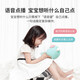 Xiaomi Story Machine Mitu Ilustración infantil Máquina de educación temprana Historia de escucha Player Canciones de niños de 3 a 6 años puede cantar juguetes Mitu Mitu
