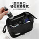 Men's portable toiletry bag for travel, wet and dry separation, convenient storage of cosmetics, dry and wet separation - classic black