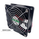 12038 Fan 1224 Amplifier Chassis Inverter Equipment Large Air Volume 24v Single Fan Amplifier Chassis Inverter Equipment Large Air Volume 12v Single