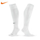 Nike NIKE basic long white non-slip wear-resistant breathable football socks SX4120-101 M (24-26cm)