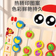Fu Chia Montessori Early Education Toue Busy Bank Bark